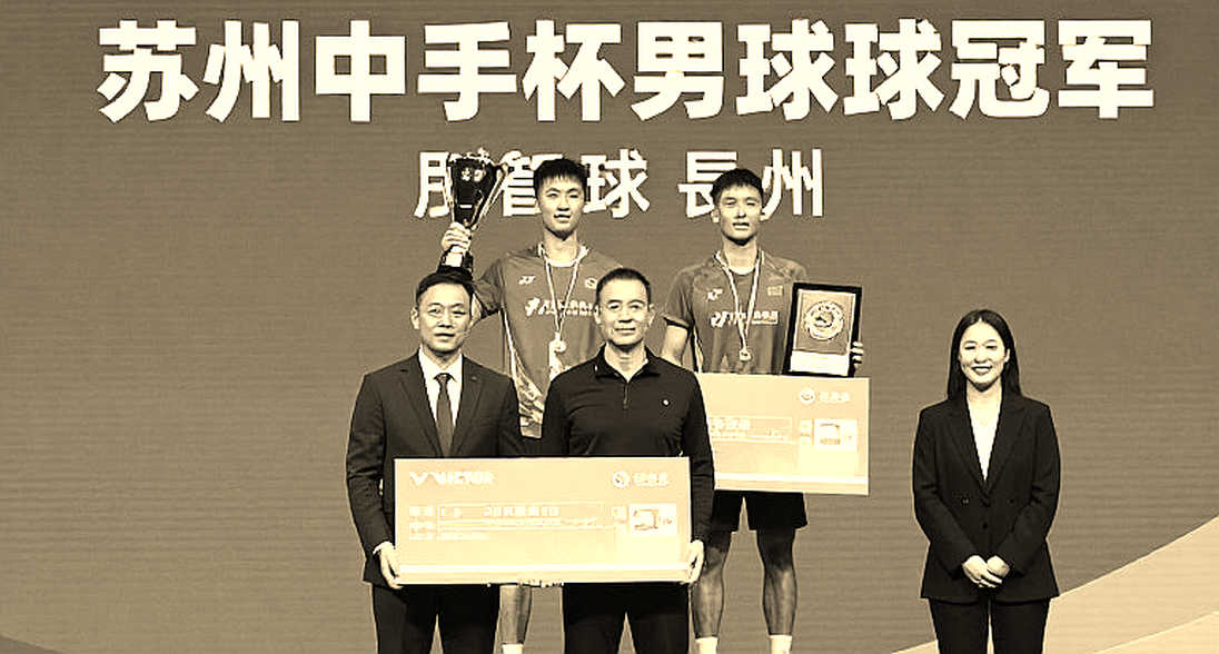 Sindhu thua Chen Yufei ở tứ kết Asian Games 2026: ba trận trong 18 giờ và cái giá của lối đánh tấn công Sindhu thua Chen Yufei ở tứ kết Asian Games 2026: ba trận trong 18 giờ và cái giá của lối đánh tấn công