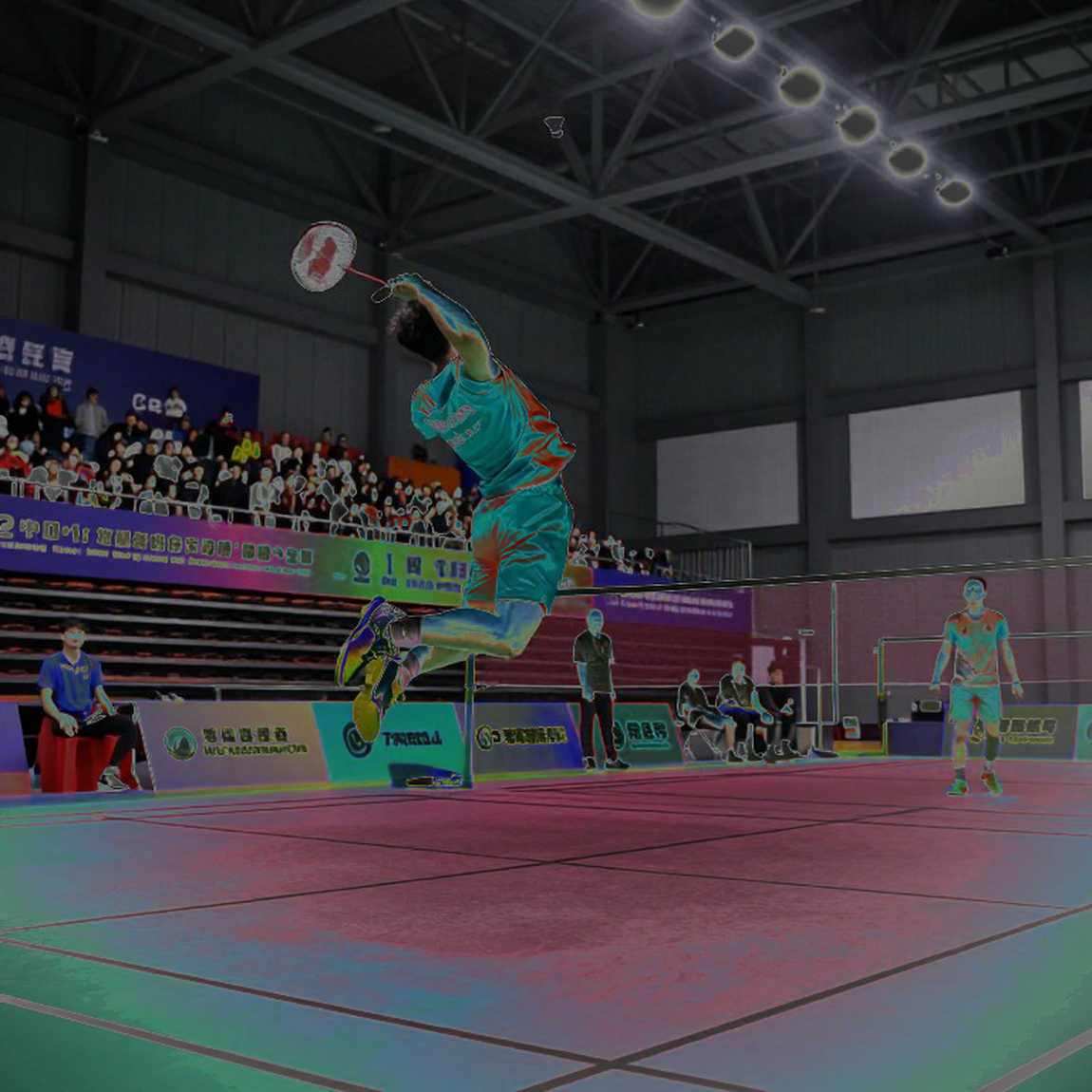 Vietnamese Sepak Takraw at ASIAD: The Gold Medal and the Two-Tier Reward Structure Vietnamese Sepak Takraw at ASIAD: The Gold Medal and the Two-Tier Reward Structure