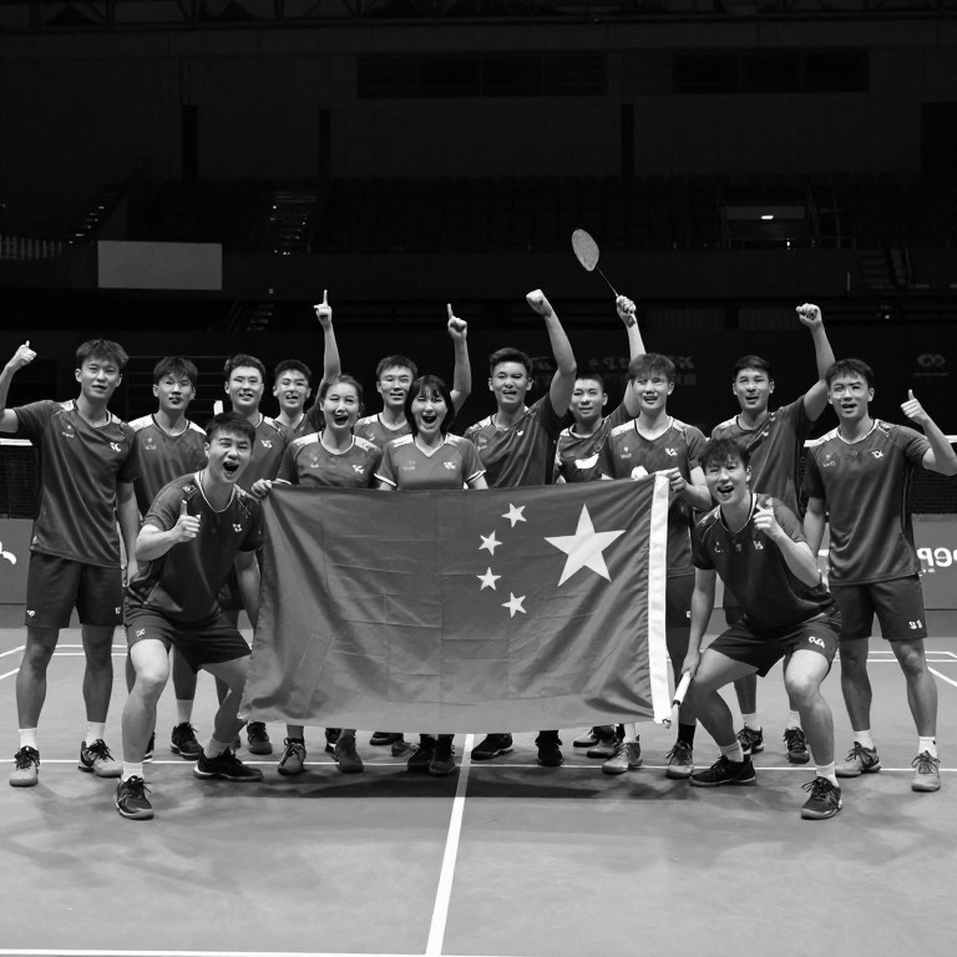 PV Sindhu thua Chen Yufei ở tứ kết Asian Games 2026: ván ba 10-21 và hoá đơn của một lối chơi PV Sindhu thua Chen Yufei ở tứ kết Asian Games 2026: ván ba 10-21 và hoá đơn của một lối chơi