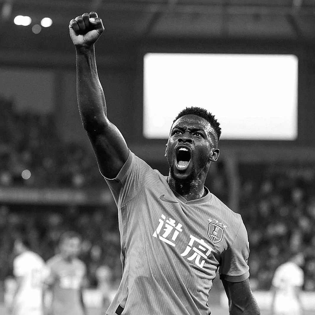 Gedson Fernandes và cú bắt tay giữa chiến thắng 4-0 cùng kỳ chuyển nhượng mùa đông của Trabzonspor Gedson Fernandes và cú bắt tay giữa chiến thắng 4-0 cùng kỳ chuyển nhượng mùa đông của Trabzonspor