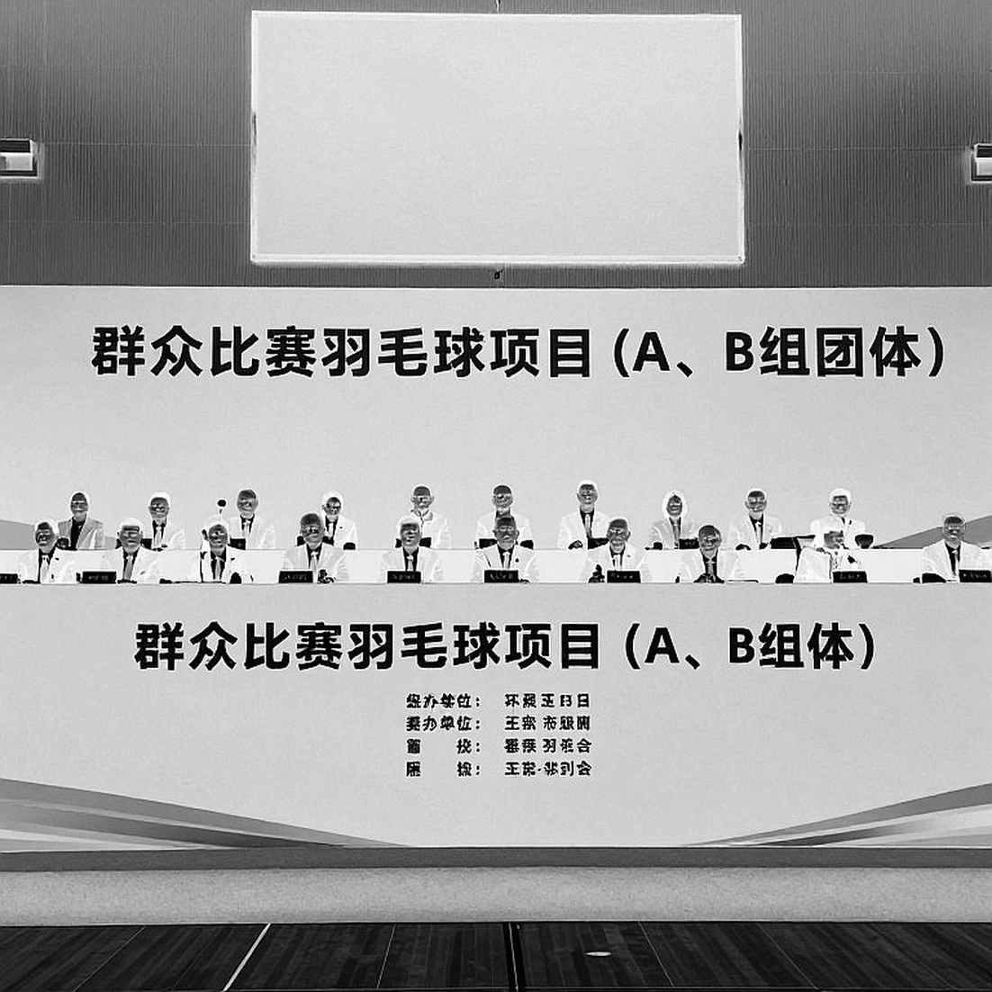Chín chiều phân tích esports và cái bẫy của một báo cáo trống rỗng