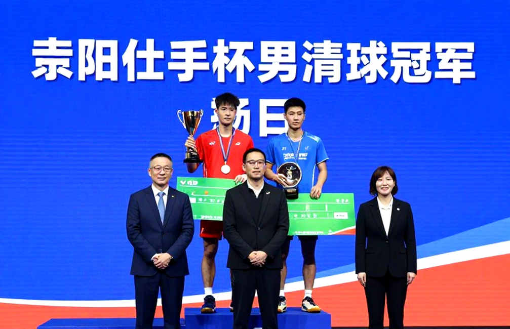 PV Sindhu tại Hàng Châu 2026: hành trình không huy chương và những gì bảng điểm giấu lại PV Sindhu tại Hàng Châu 2026: hành trình không huy chương và những gì bảng điểm giấu lại