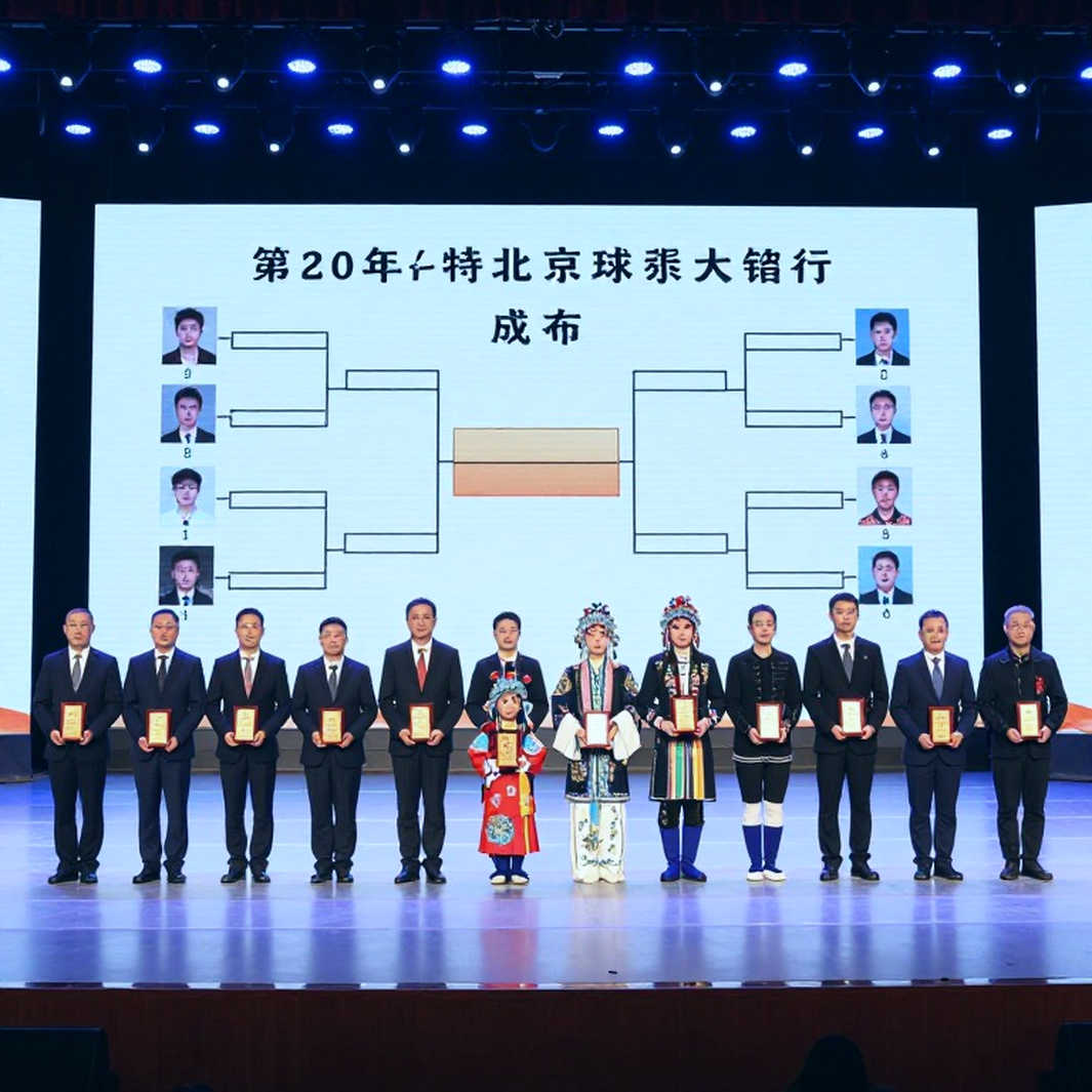 Olympiad Cờ vua 2026 tại Samarkand: Ấn Độ và ván cờ bảo vệ ký ức