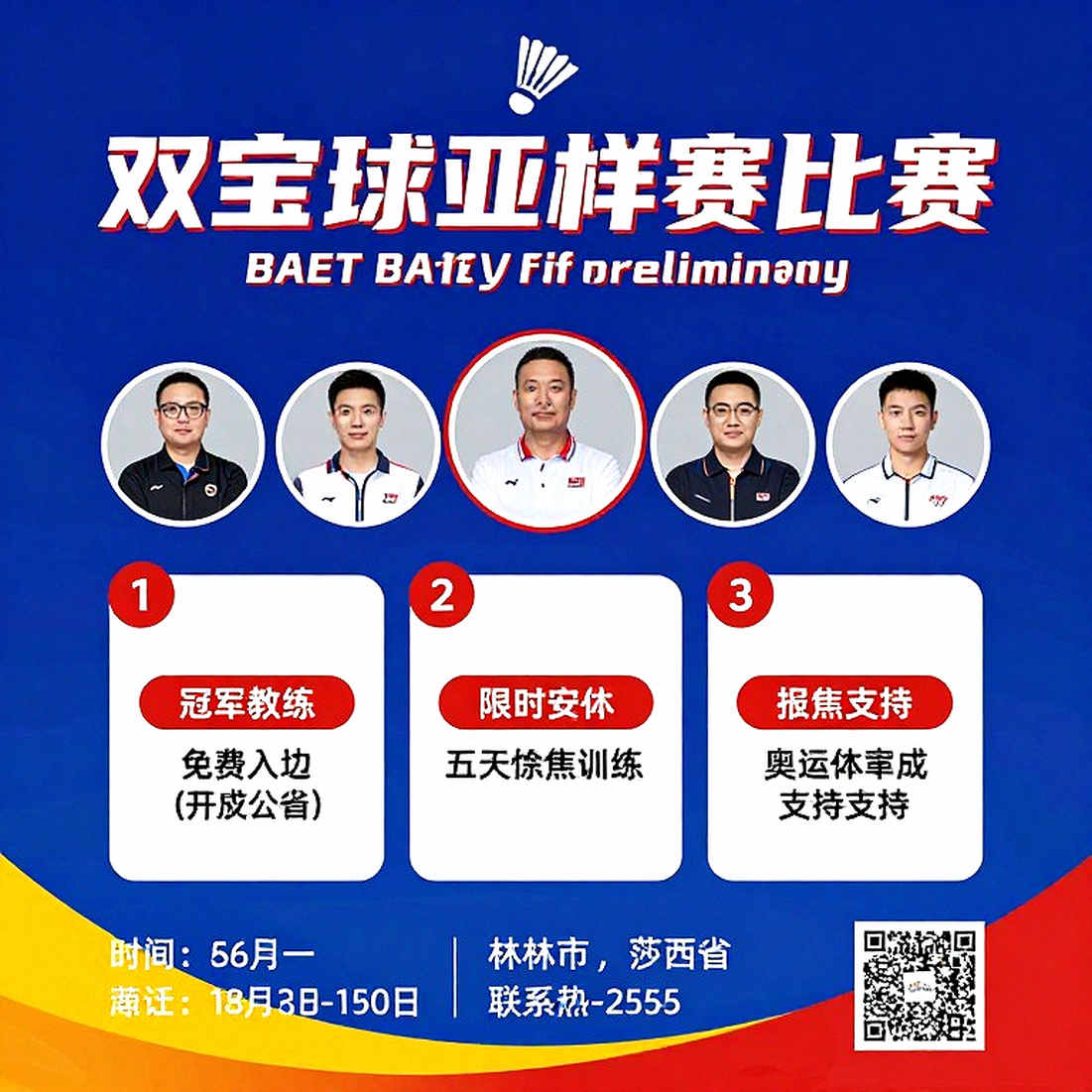 BLAST Slam VIII: Yandex vào Top 3, nhưng 63 phút mới là câu chuyện thật